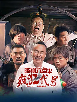 国产精品20p